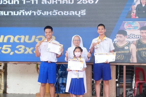 โรงเรียนปรีชานุศาสน์